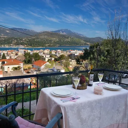 Erato In * Argostoli (Kefalonia)