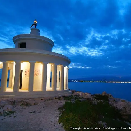 Appartamento Erato In *